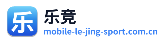 乐竞 Logo